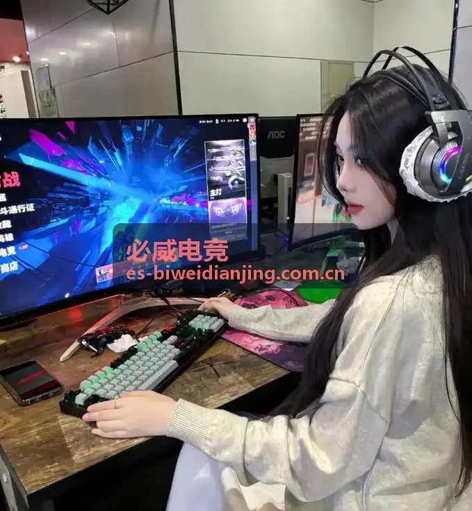 必威电竞战队数据案例
